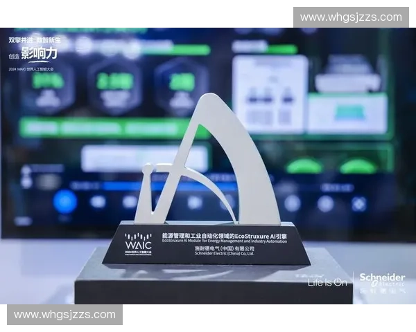 虚拟奖杯展示赋能数字荣誉体验打造沉浸式成就展示新模式 虚拟奖杯展示赋能数字荣誉体验打造沉浸式成就展示新模式