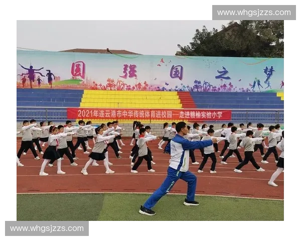 基于运动技能培训的多元化教学模式与青少年综合素质提升研究 基于运动技能培训的多元化教学模式与青少年综合素质提升研究