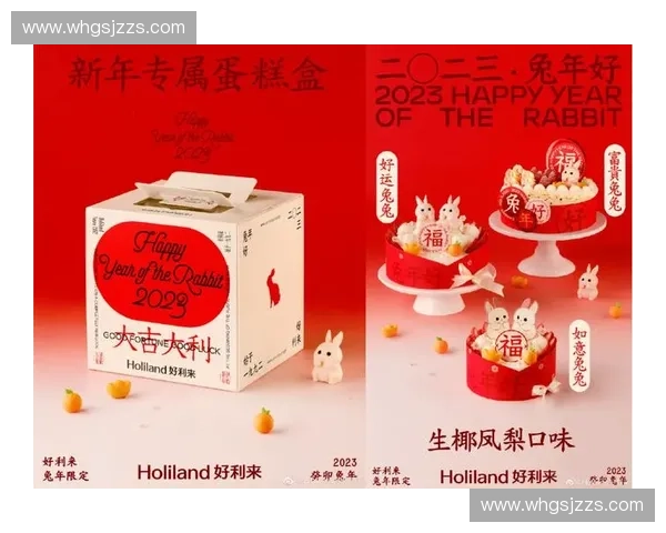 跨界联名合作新潮流品牌携手打造限量版系列点燃市场热潮