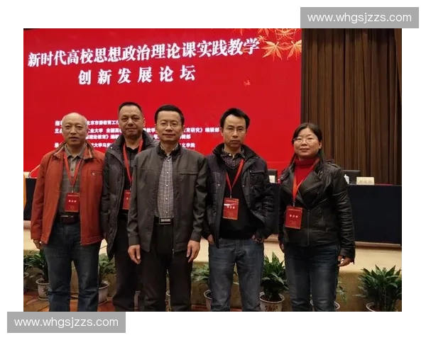 围绕球类定位架的多功能体育训练与教学创新应用探索研究方案实践