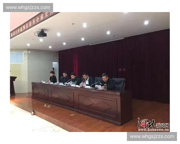 以裁判委员会为中心构建赛事公正透明高效运行保障新机制体系框架