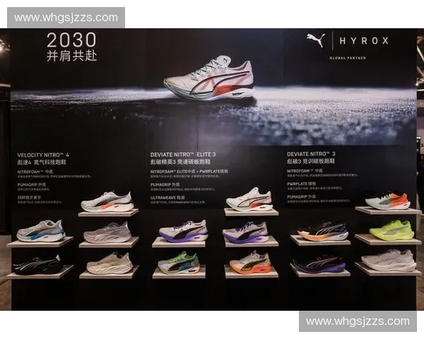 打造全球运动品牌新风潮 探索创新科技与时尚融合的无限可能