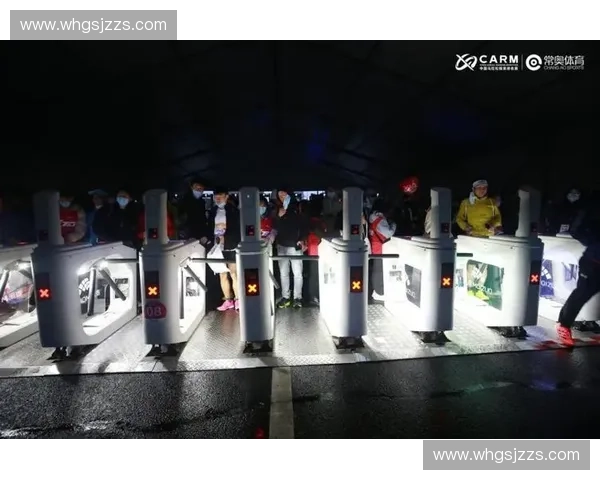 围绕检录通道提升大型赛事观众快速安全入场管理优化对策研究