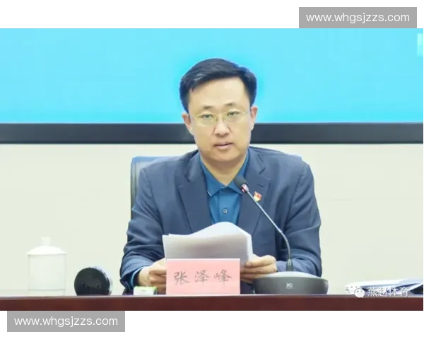 以体育舆情管理为核心推动赛事治理现代化与风险防控体系建设