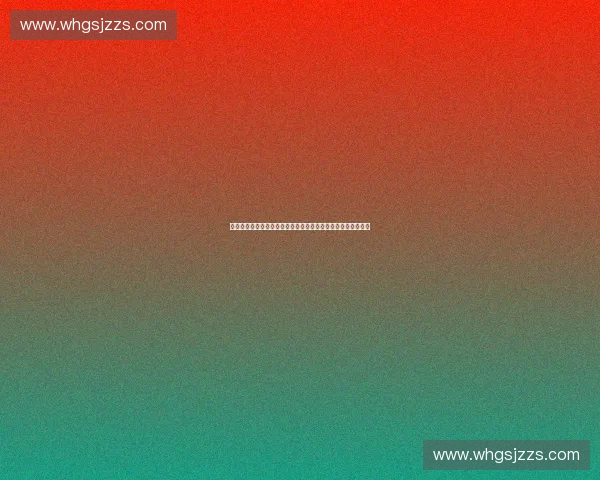 以赛事商业中台为核心的数字化运营与生态价值创新新模式探索 以赛事商业中台为核心的数字化运营与生态价值创新新模式探索