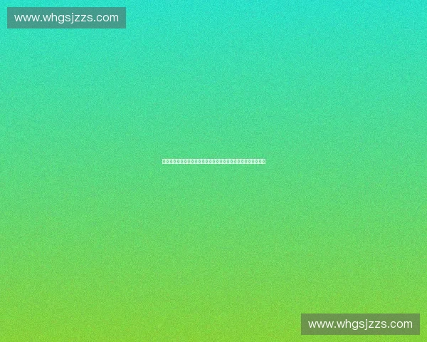 打造连接球迷与赛事的高互动体育内容社区交流平台生态共建价值