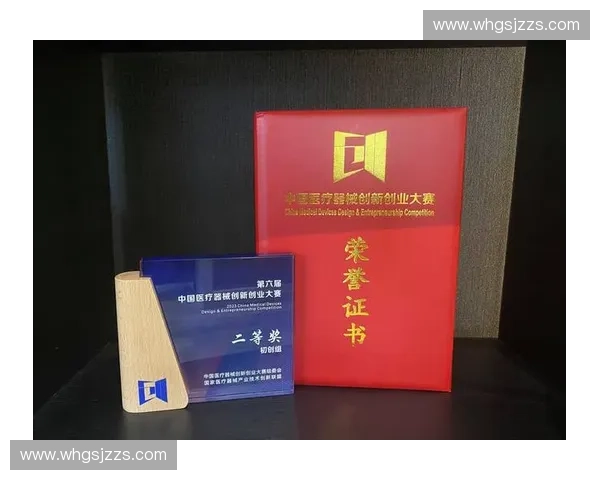 以虚拟奖杯展示为核心的沉浸式数字荣誉与成就体验新范式