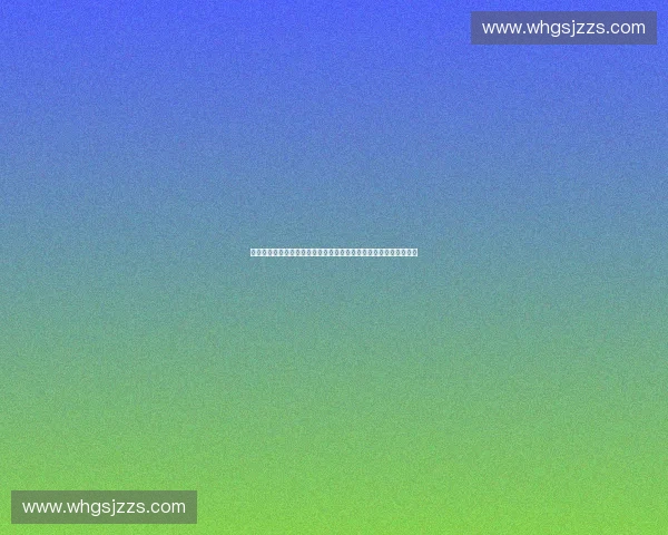 以赛事设计公司为核心驱动的创新品牌活动策划与运营发展战略研究