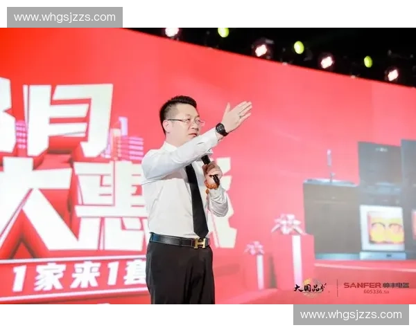 体育直播平台新纪元 全方位解析行业趋势与未来发展潜力 体育直播平台新纪元 全方位解析行业趋势与未来发展潜力