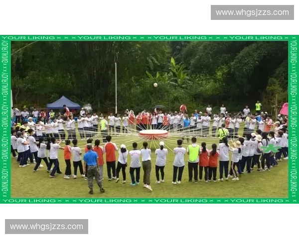 激发团队潜能的户外拓展训练与极限体验活动方案 激发团队潜能的户外拓展训练与极限体验活动方案