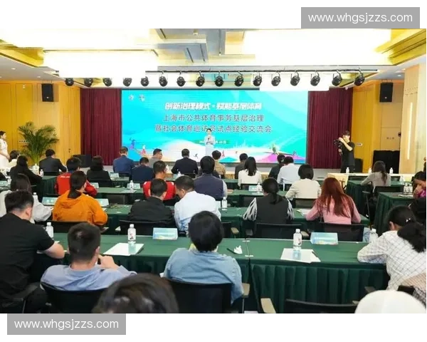 新媒体时代职业联赛热点事件体育舆情传播与治理路径探索分析