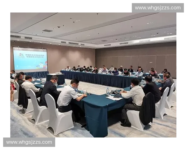 体育创新大会引领未来运动科技与智慧竞技融合新趋势